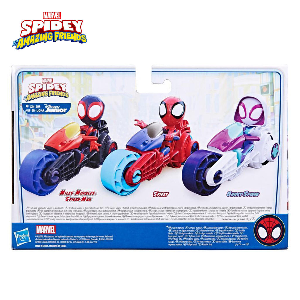 Marvel Spidey and Friends Figure & Motorcycle | Miles Morales
