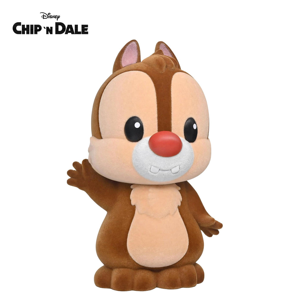 Disney Chip & Dale Dale 9-Inch Locked PVC Figural Bank