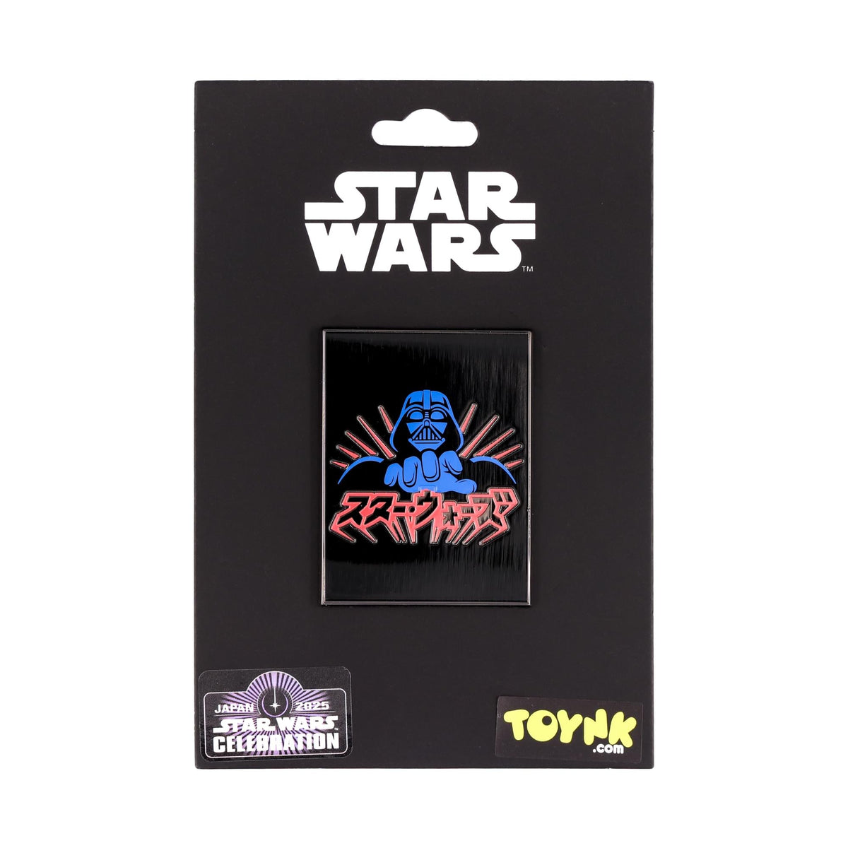Star Wars Darth Vader Commanding Japanese Enamel Pin | SWC 2025 Exclusive