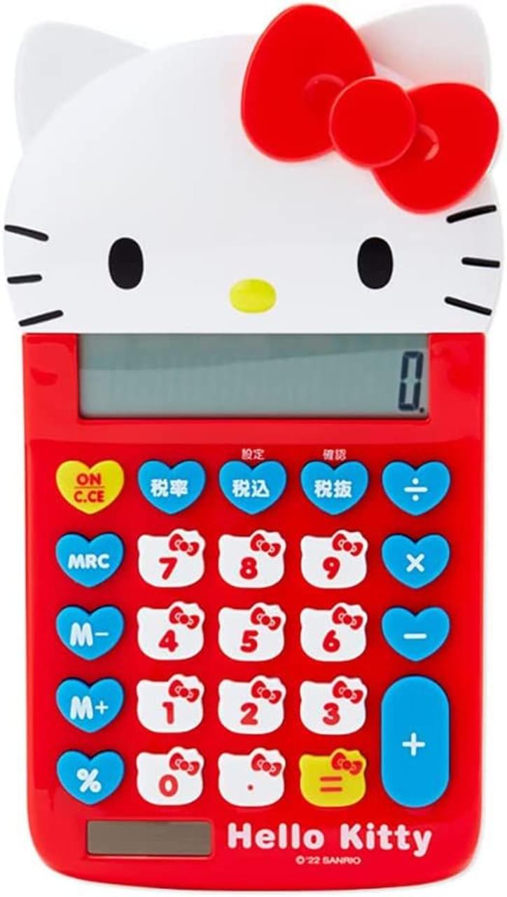 Sanrio Hello Kitty 7.75 Inch Calculator