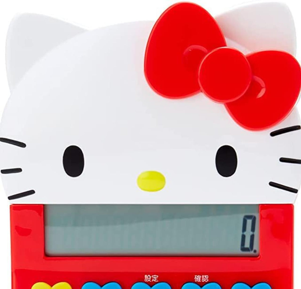Sanrio Hello Kitty 7.75 Inch Calculator